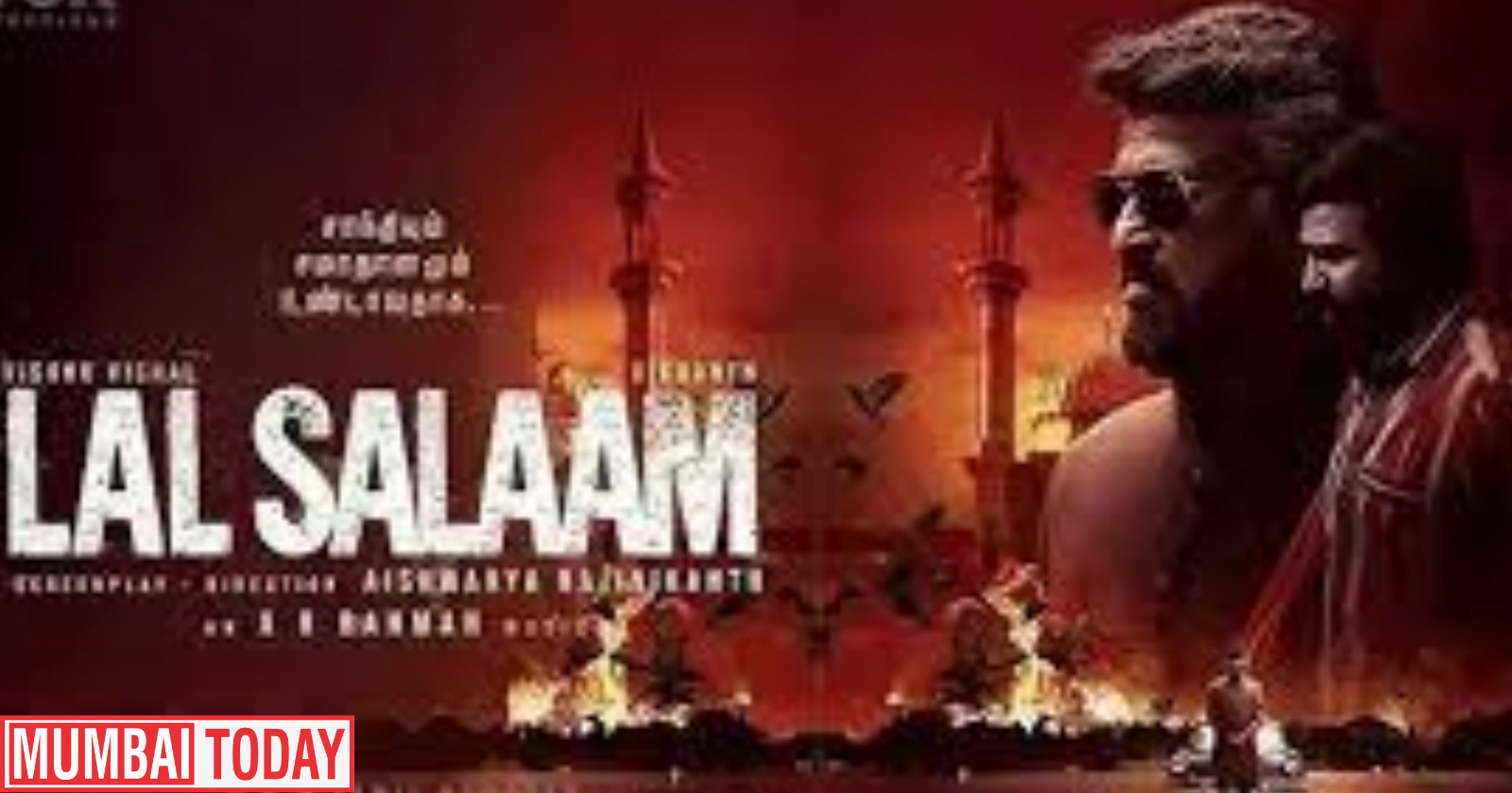 Lal Salaam Day 3 collection in the box office touches Rs. 3 crore